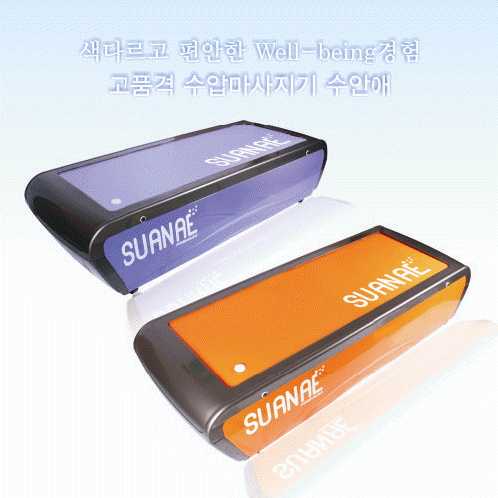 massage bed with water pressure